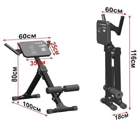 Римский стул Леко IT Pro [гп040036]