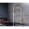 Смеситель Paulmark Galant Ga213077-SBG (золото/светлое брашированное золото)