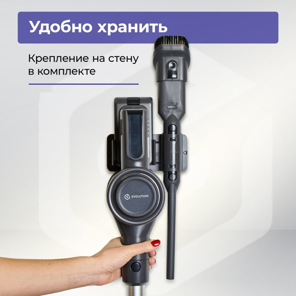 Пылесос Evolution Smart Clean VC2215 Пылесос Evolution Smart Clean VC2215