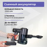 Пылесос Evolution Smart Clean VC2215 Пылесос Evolution Smart Clean VC2215