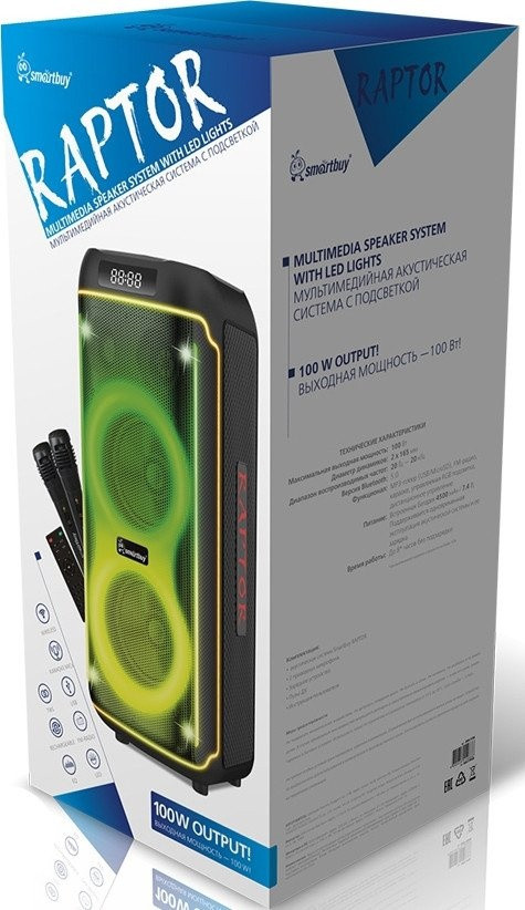 Патибокс SmartBuy Raptor SBS-5760 Патибокс SmartBuy Raptor SBS-5760
