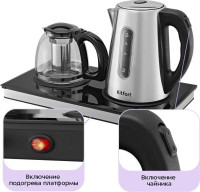 Электрический чайник Kitfort KT-6777