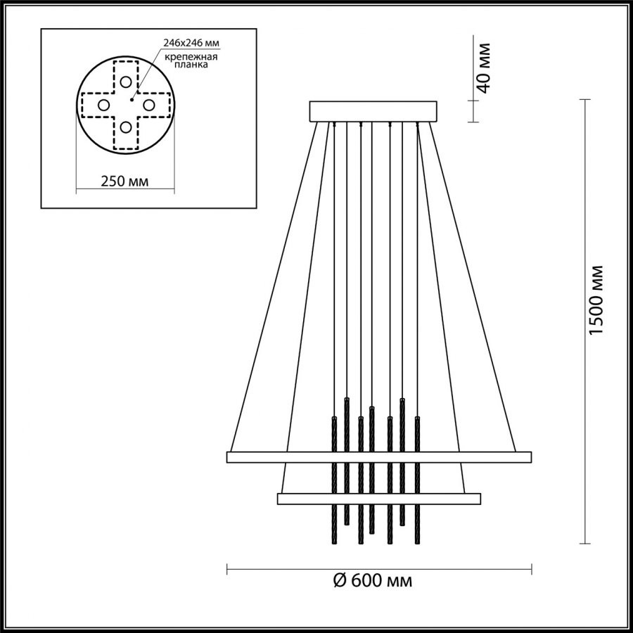 Светильник подвесной Odeon Light Monica 3901/63L