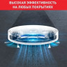 Робот-пылесос Tefal Explorer Serie 60 Allergy Kit RG7447WH Робот-пылесос Tefal Explorer Serie 60 Allergy Kit RG7447WH