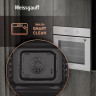 Духовой шкаф Weissgauff EOM 185 WV