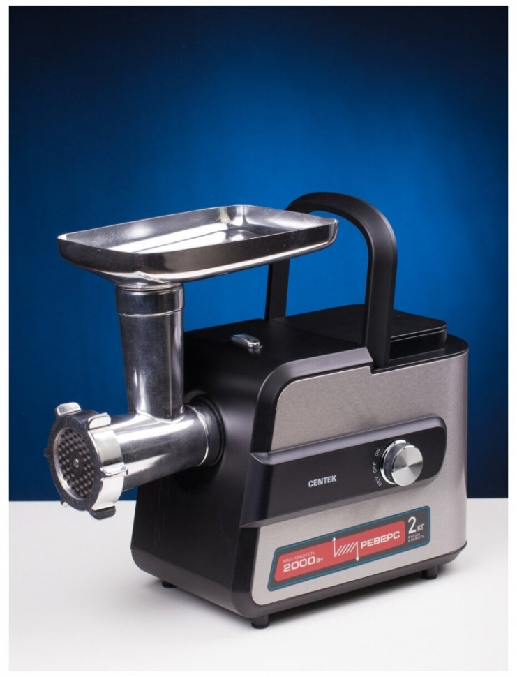 Мясорубка CENTEK CT-1623 Мясорубка CENTEK CT-1623