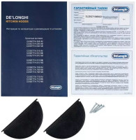 Вытяжка Delonghi COSETTA 710 IM