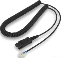 Наушники Snom A100D