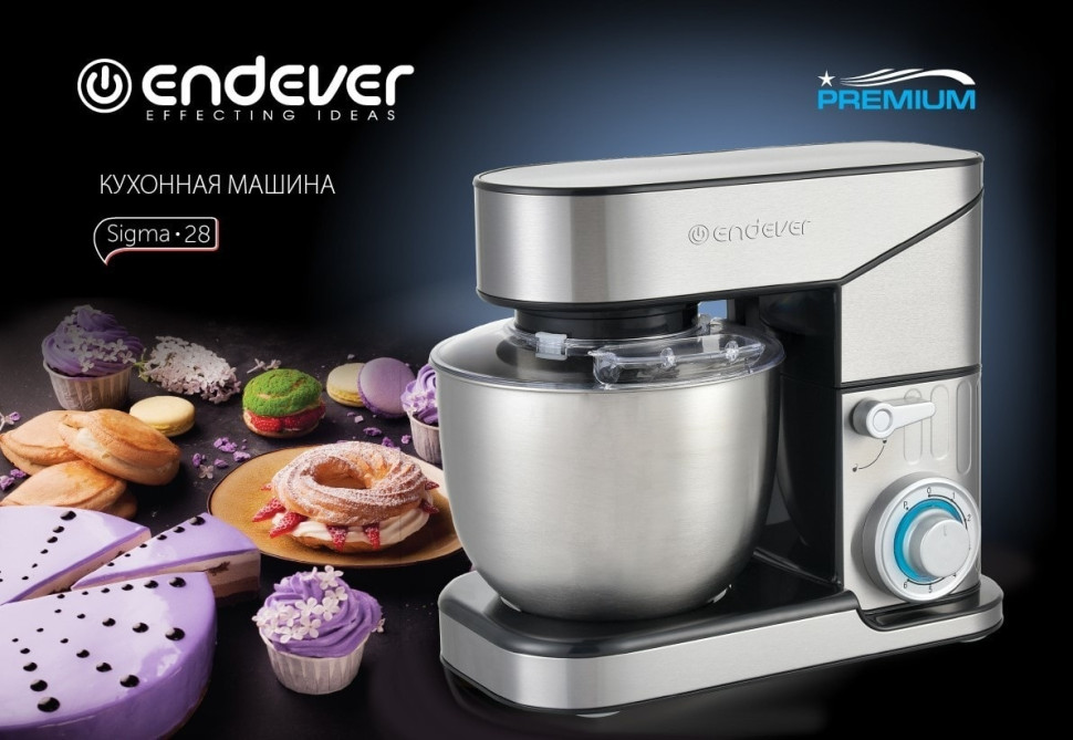 Кухонный комбайн Endever Sigma-28 Кухонный комбайн Endever Sigma-28