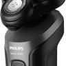 Электробритва мужская Philips S5166/03