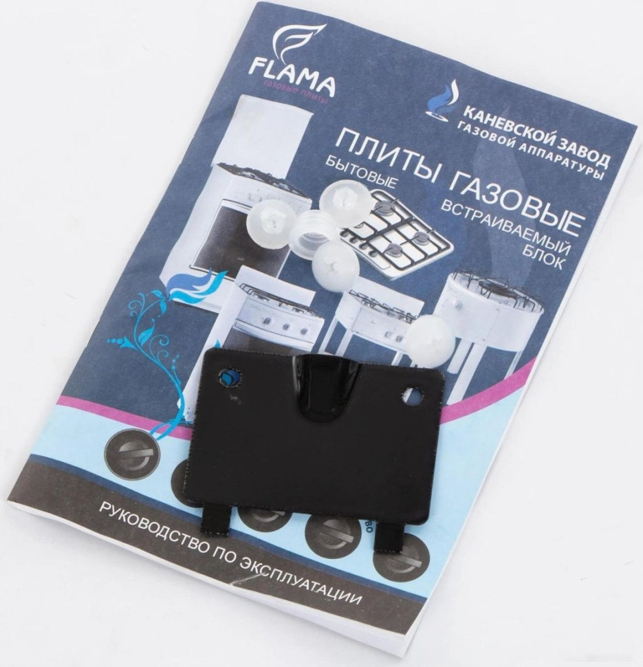 Плита Flama RG 24019 B Плита Flama RG 24019 B