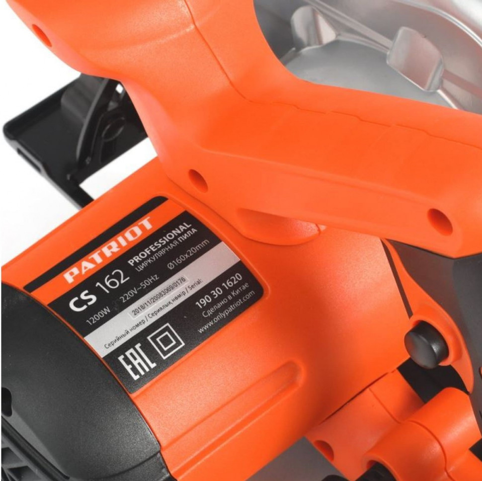 Дисковая пила Patriot CS 162