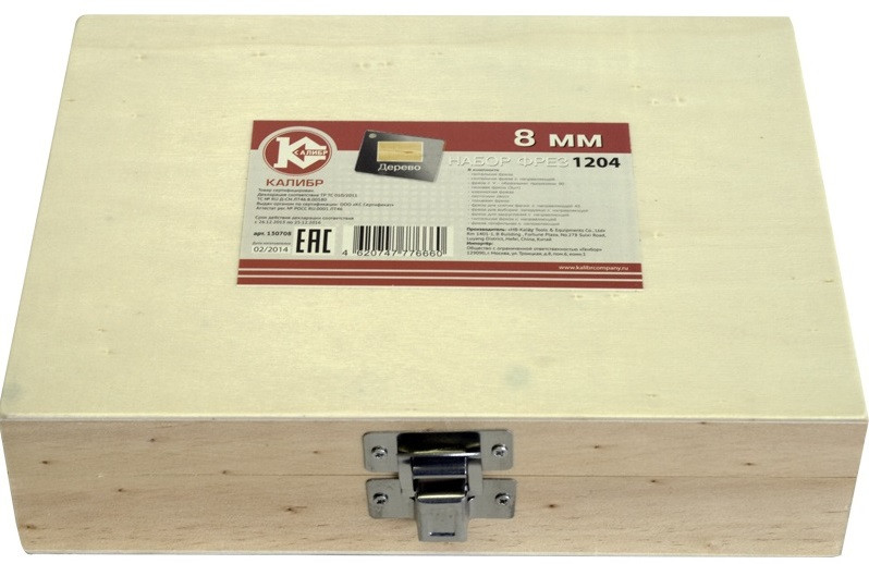 Фрезер Интерскол ФМ-40/1000Э (Выгодный набор) Фрезер Интерскол ФМ-40/1000Э (Выгодный набор)