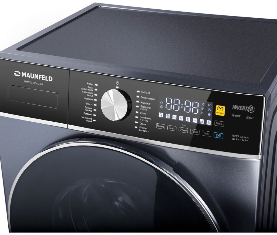 Стиральная машина Maunfeld MFWD14106SB03 Стиральная машина Maunfeld MFWD14106SB03