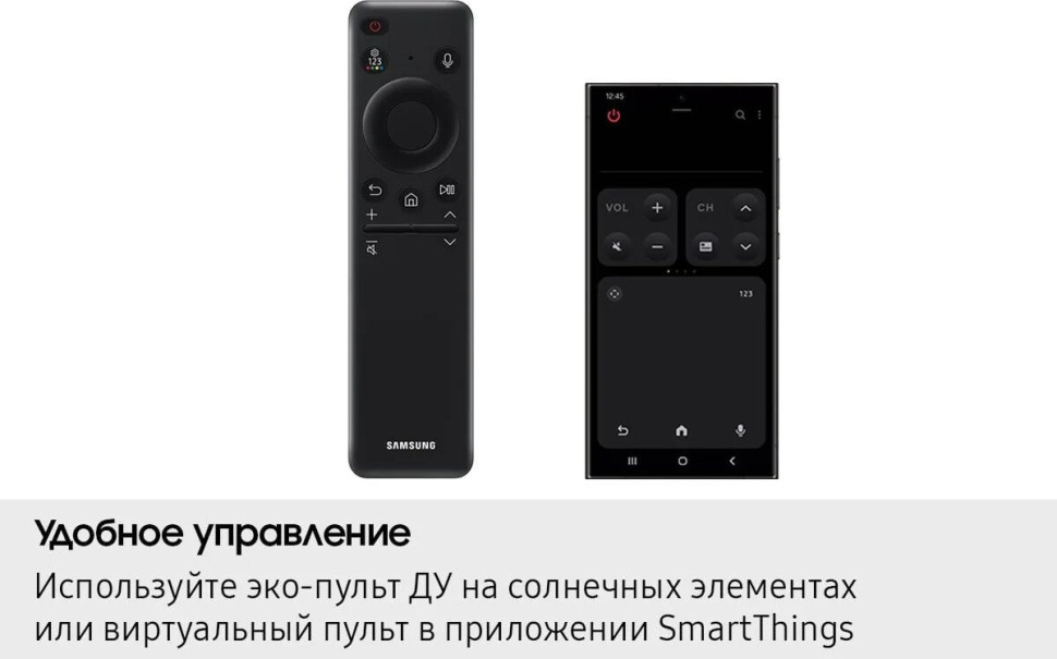 Телевизор Samsung AI Neo QLED QN80F QE75QN80FAUXRU