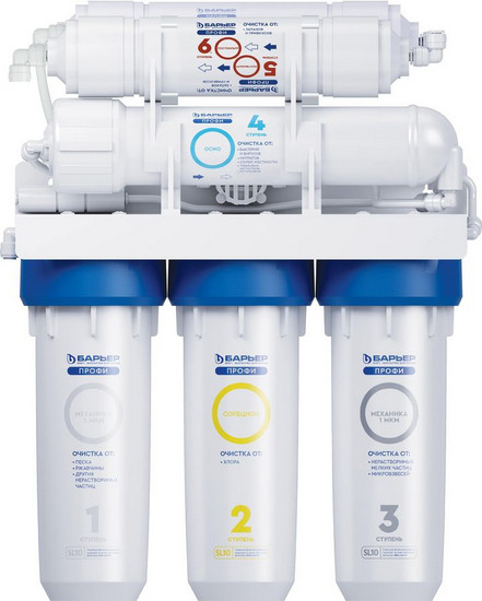Система обратного осмоса Барьер Профи Осмо 100 М Н152Р01 Система обратного осмоса Барьер Профи Осмо 100 М Н152Р01