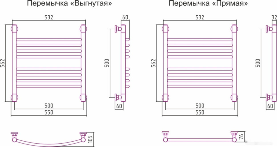 Полотенцесушитель Сунержа Богема+ 500x500 00-0220-5050
