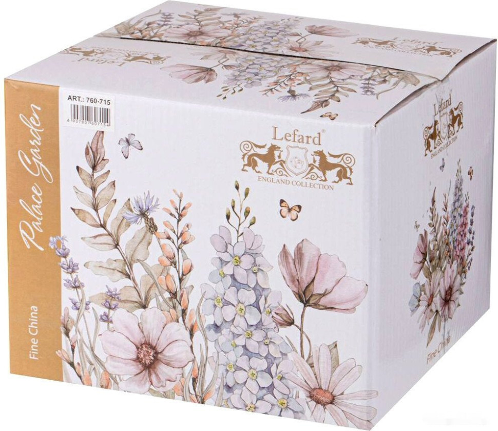 Сервиз Lefard 760-715
