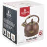 Чайник со свистком Agness 937-841 Чайник со свистком Agness 937-841