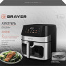 Аэрогриль Brayer BR2044 Аэрогриль Brayer BR2044
