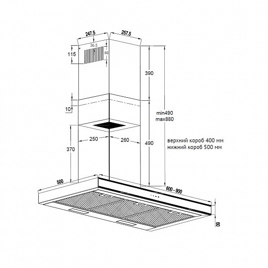 Вытяжка Korting KHC 9737 XGN Вытяжка Korting KHC 9737 XGN