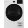 Стиральная машина Hotpoint TDH 99V W