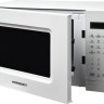 Микроволновая печь Horizont 20MW700-1379GSW