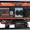 Генератор Profipower БГ-5500Э