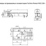 Радиатор Techno Power KVZ 150-105-1100