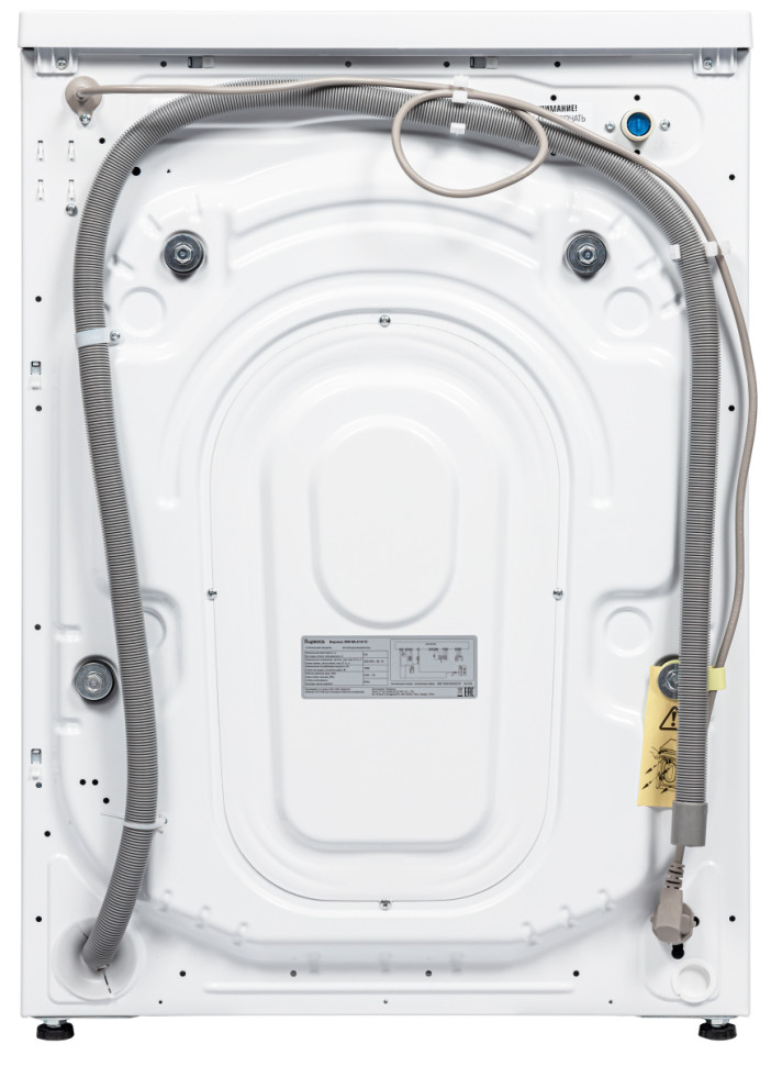 Стиральная машина Бирюса WM-ML814/10