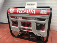 Генератор Ресанта БГ 8000 Э