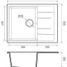 Кухонная мойка GranFest GF-Q650L (кашемир)
