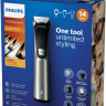Машинка для стрижки волос Philips MG7745/15 Машинка для стрижки волос Philips MG7745/15