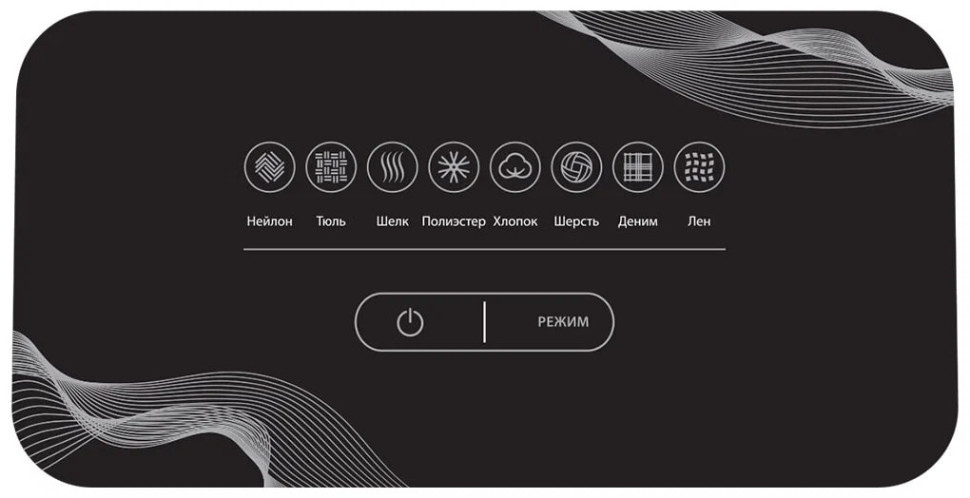 Отпариватель HIBERG GS-5000 H Отпариватель HIBERG GS-5000 H