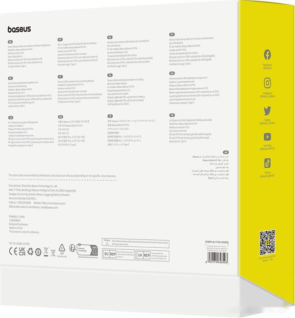 Наушники Baseus Bowie H1 Pro (черный) Наушники Baseus Bowie H1 Pro (черный)