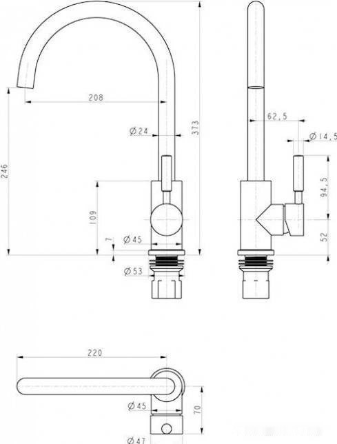 Смеситель Paulmark Holstein Ho212063-BR (бронза)