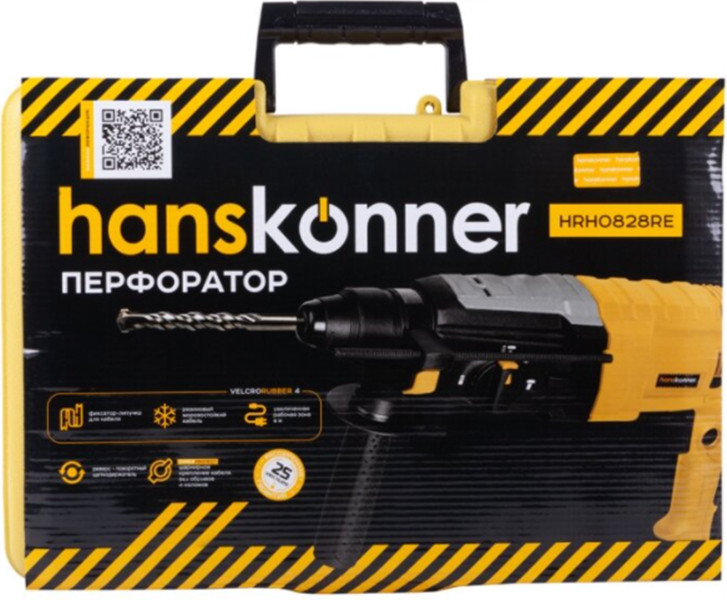 Перфоратор Hanskonner HRH0828RE Перфоратор Hanskonner HRH0828RE
