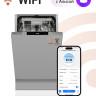 Посудомоечная машина Weissgauff BDW 4150 Touch DC Inverter Wi-Fi