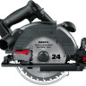 Дисковая (циркулярная) пила Kress KUE15.9 (без АКБ)