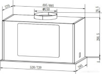 Вытяжка Faber Aria BK 72 305.0702.958