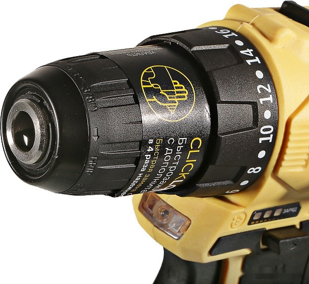 Дрель-шуруповерт Hanskonner HCD1645BLC (с 2-мя АКБ, сумка)