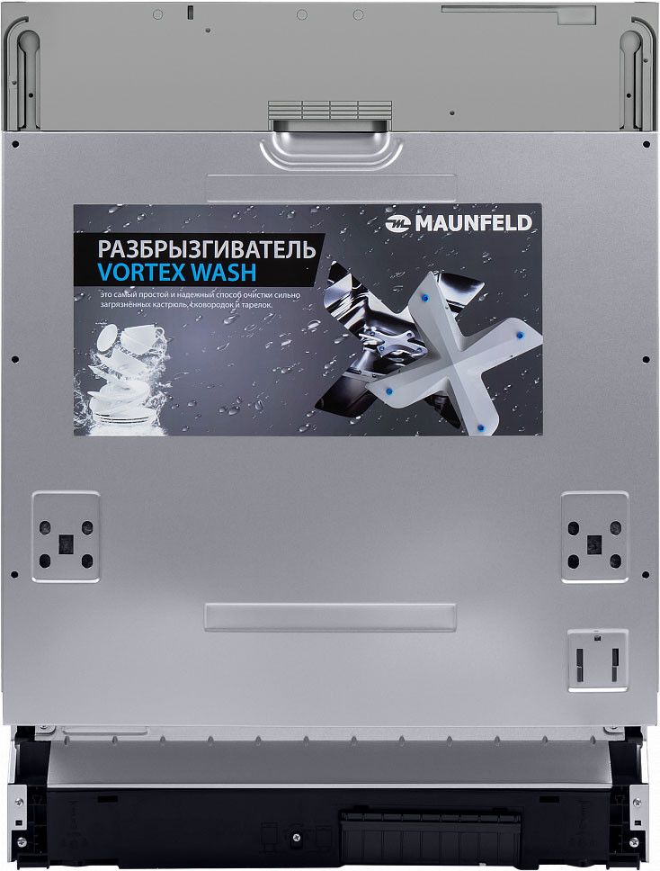 Посудомоечная машина Maunfeld MLP-12IMRO Посудомоечная машина Maunfeld MLP-12IMRO