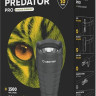 Фонарь Armytek Predator Pro Magnet USB (белый)