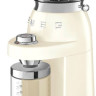 Кофемолка Smeg CGF11CREU Кофемолка Smeg CGF11CREU