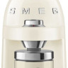Кофемолка Smeg CGF11CREU Кофемолка Smeg CGF11CREU