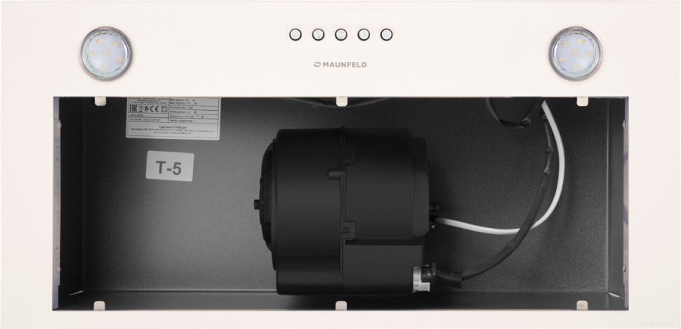 Вытяжка Maunfeld Crosby Singl 60 (бежевый)