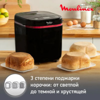 Хлебопечка Moulinex OW220830
