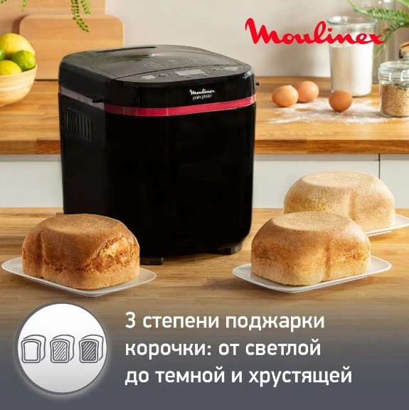 Хлебопечка Moulinex OW220830 Хлебопечка Moulinex OW220830