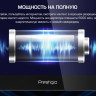 Планшет Prestigio Node A8 PMT4208_3G_E_RU_RD (красный) Планшет Prestigio Node A8 PMT4208_3G_E_RU_RD (красный)