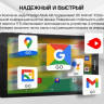 Планшет Prestigio Node A8 PMT4208_3G_E_RU_RD (красный) Планшет Prestigio Node A8 PMT4208_3G_E_RU_RD (красный)